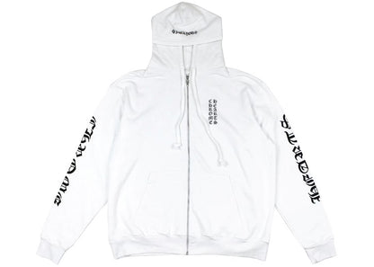 Chrome Hearts Vertical Zip Hoodie White (XL)