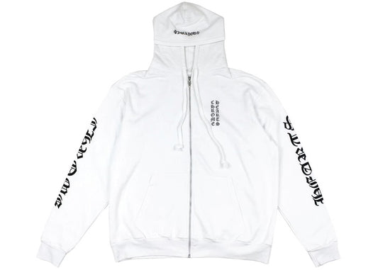 Chrome Hearts Vertical Zip Hoodie White (XL)