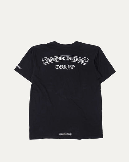 chrome hearts tokyo tee black (XL)