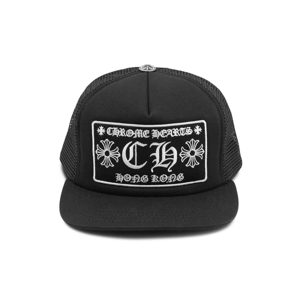 Chrome hearts Hong kong exclusive trucker cap